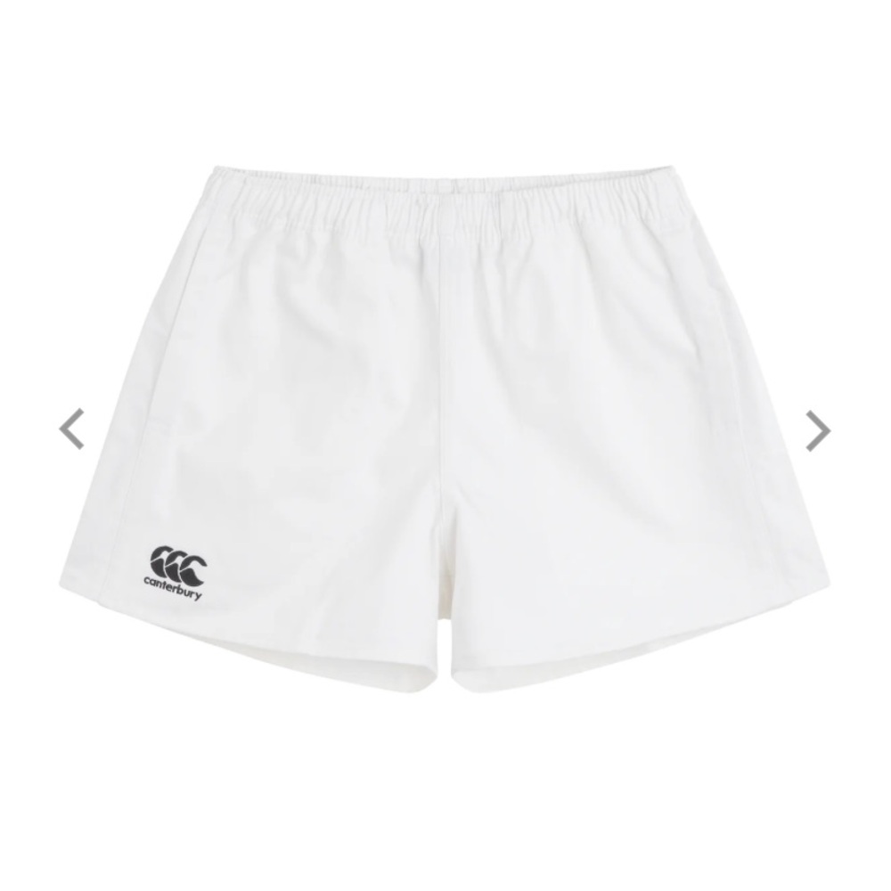 Canterbury Rugby Shorts